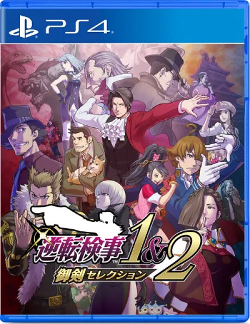 Capcom Ace Attorney Investigations Collection