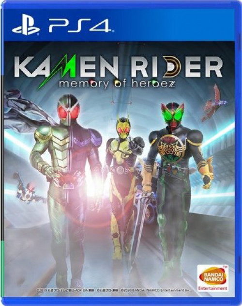 Bandai Namco Kamen Rider Memory of Heroez