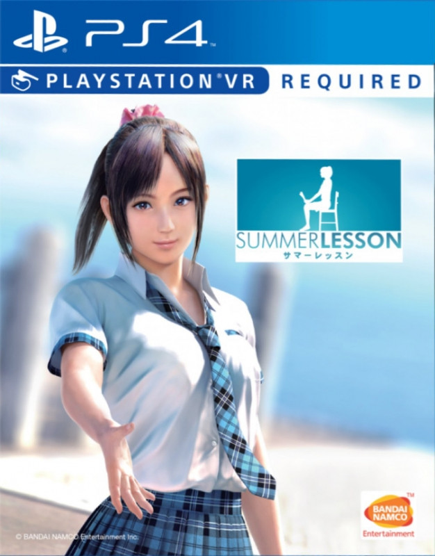 Bandai Namco Summer Lesson: Hikari Miyamoto (PSVR required)