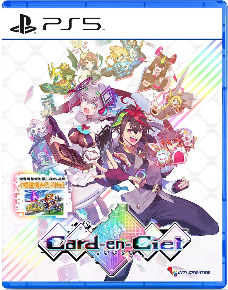 Inti Creates Card-en-Ciel