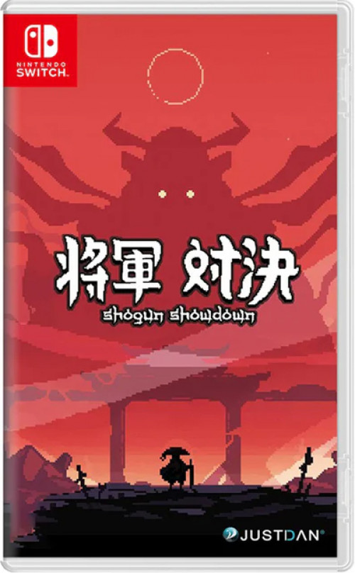 JustDan Shogun Showdown
