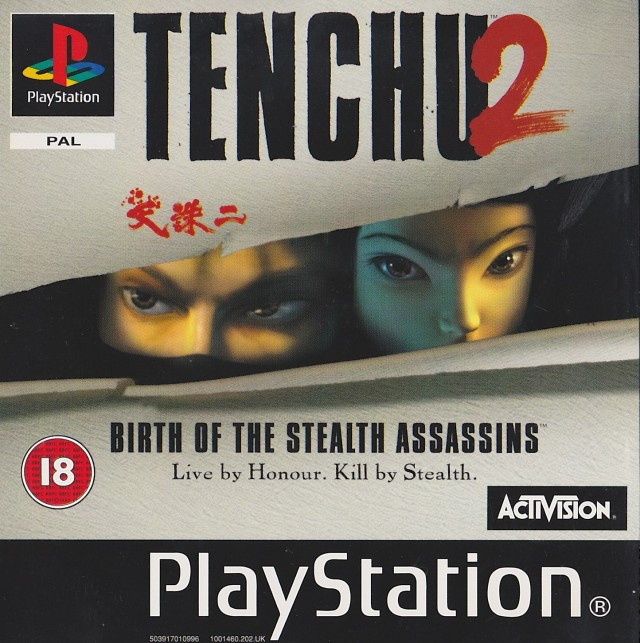 Activision Tenchu 2