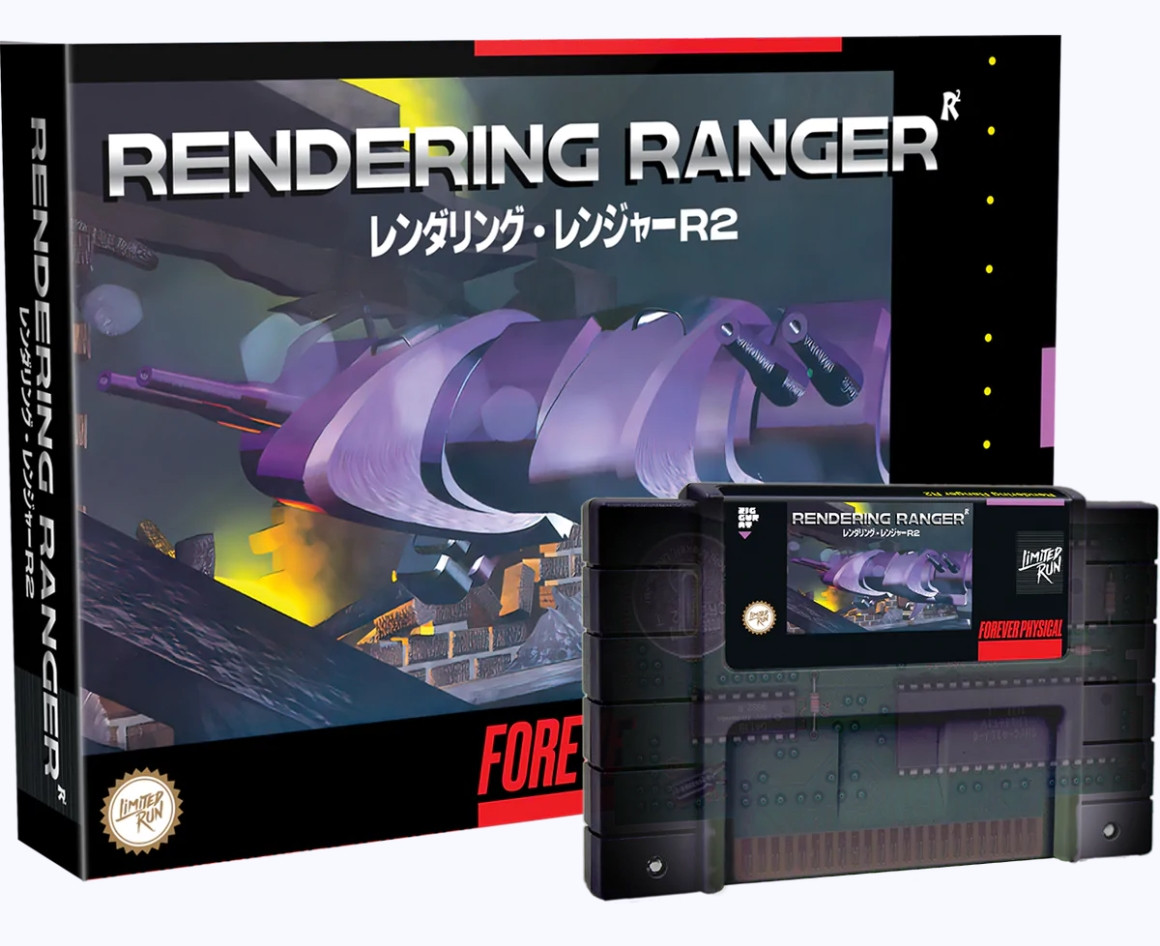 Limited Run Rendering Ranger R2 ( Games)