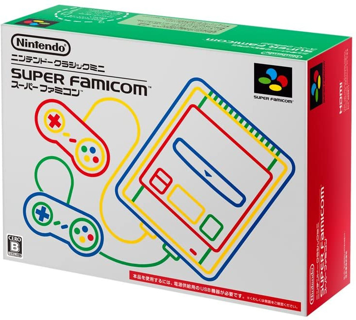 Nintendo Classic Mini: Super Famicon (import Japan)