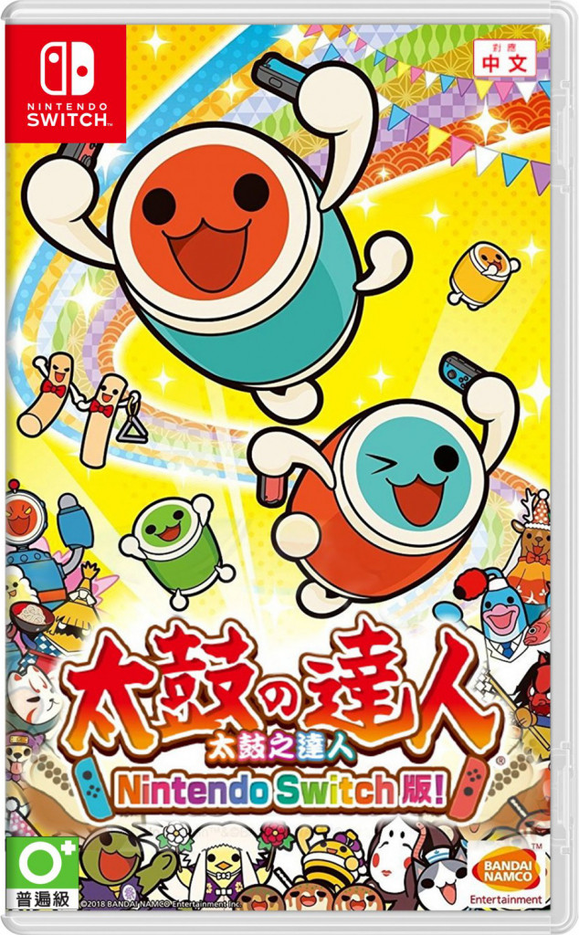 Bandai Namco Taiko No Tatsujin Drum & Fun (game only)