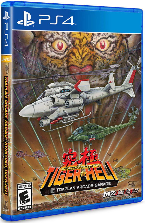 Limited Run Toaplan Arcade Garage Kyukyoku TigerHeli ()