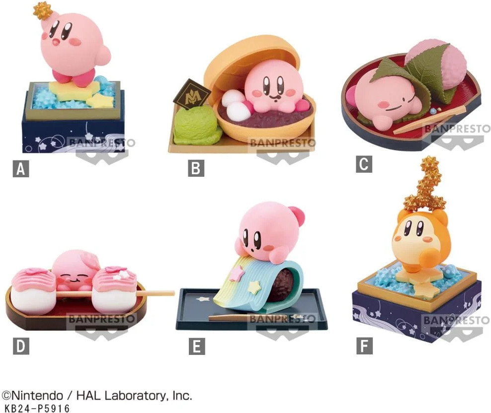 Banpresto Kirby - Paldolce Collection Vol.2 Blind Box (1 figure)