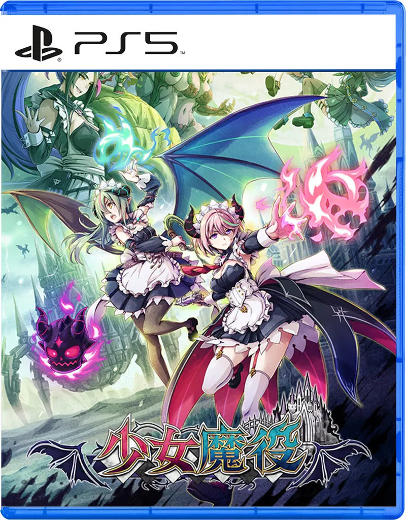 Inti Creates Gal Guardians: Servants of the Dark