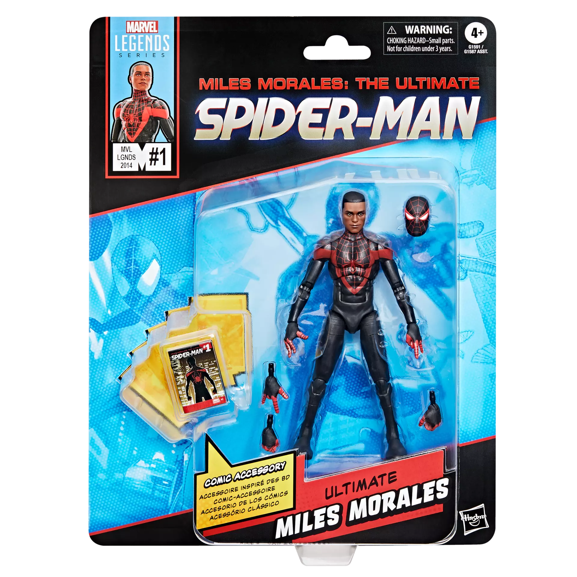 Hasbro Marvel Legends Miles Morales