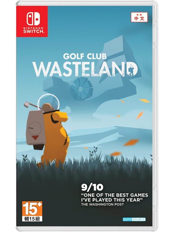 Softsource Golf Club Wasteland