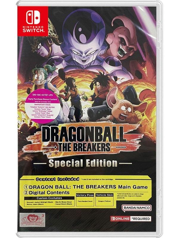 Bandai Namco Dragon Ball the Breakers Special Edition