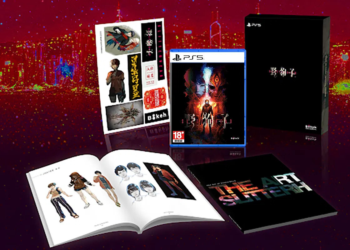 XSEED Games Slitterhead Limited Edition