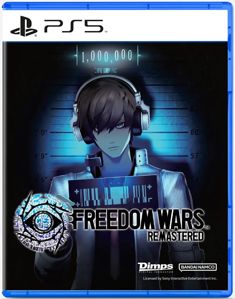 Bandai Namco Freedom Wars Remastered