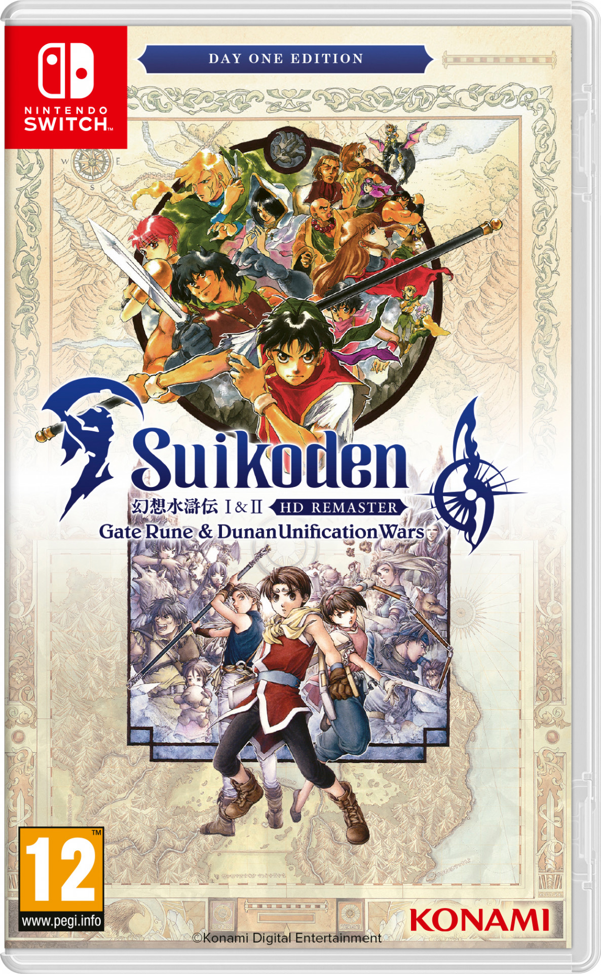 Konami Suikoden I & II HD Remaster - Gate Rune and Dunan Unification Wars Day One Edition