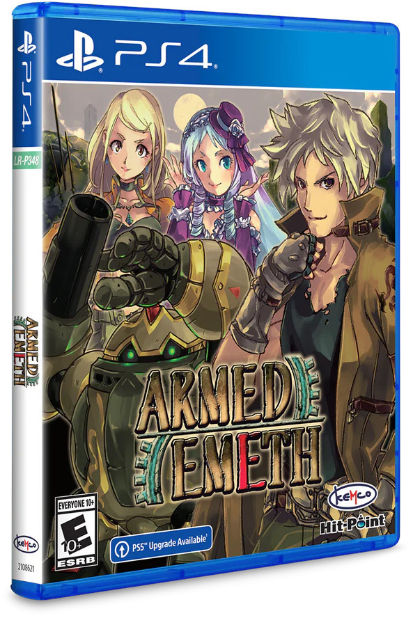 Limited Run Armed Emeth ( Games)