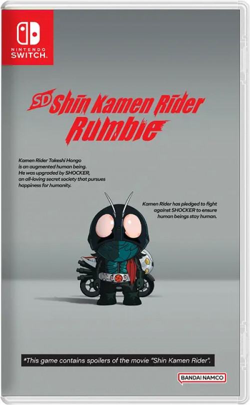 Bandai Namco SD Shin Kamen Rider Rumble