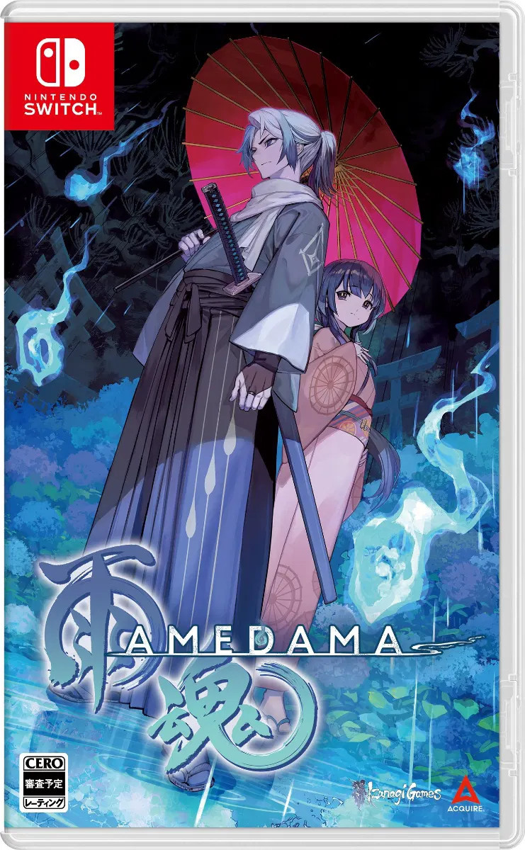 Izanagi Games Amedama