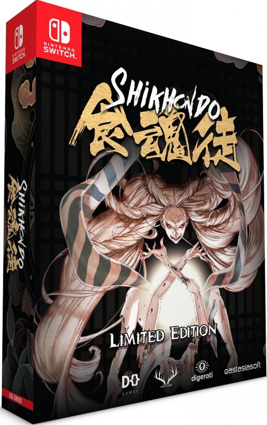EastAsiaSoft Shikhondo Soul Eater Limited Edition