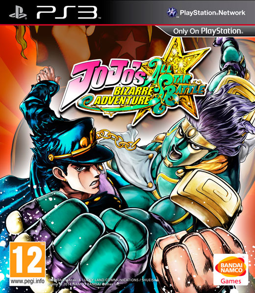 Bandai JoJo's Bizarre Adventure All Star Battle