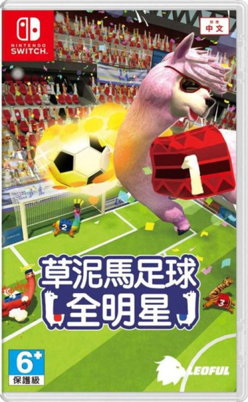 Koei Tecmo Alpaca Ball All Stars