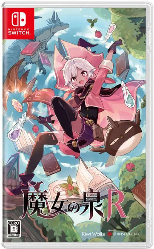 Shinsegae I&C Inc WitchSpring R