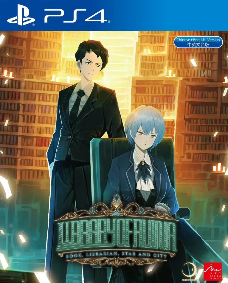Arc System Works Library of Ruina