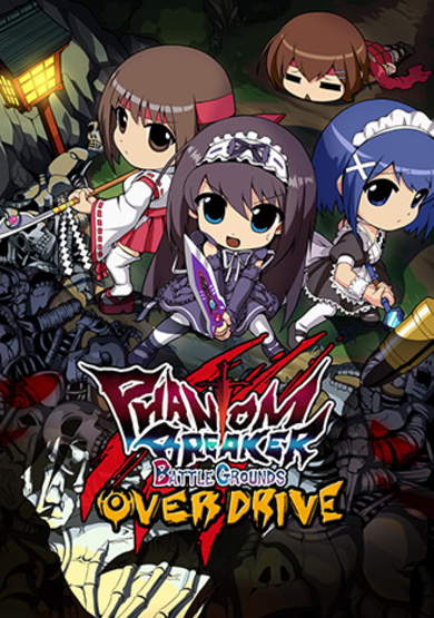 Plug In Digital Phantom Breaker: Battle Grounds