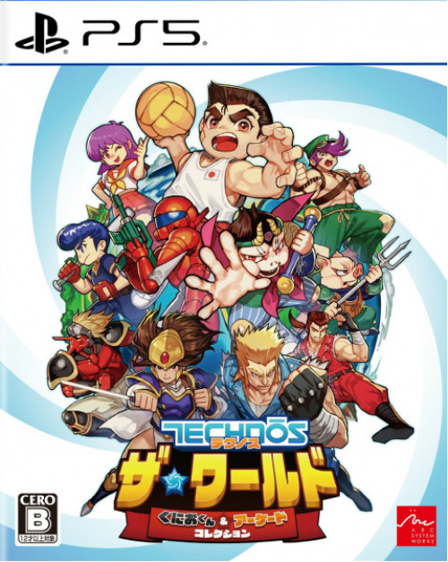 Arc System Works Super Technos World: River City & Technos Arcade Classics