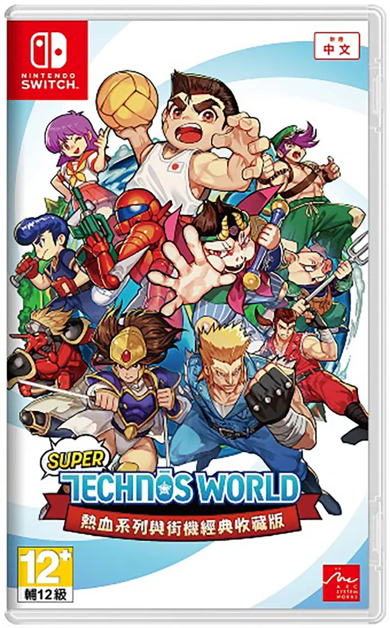 Arc System Works Super Technos World: River City & Technos Arcade Classics
