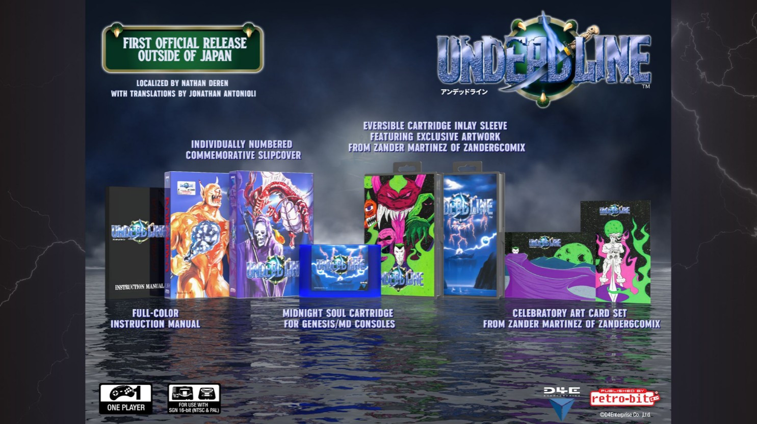 Retro-Bit Undeadline Mega Drive Collector's Edition ()