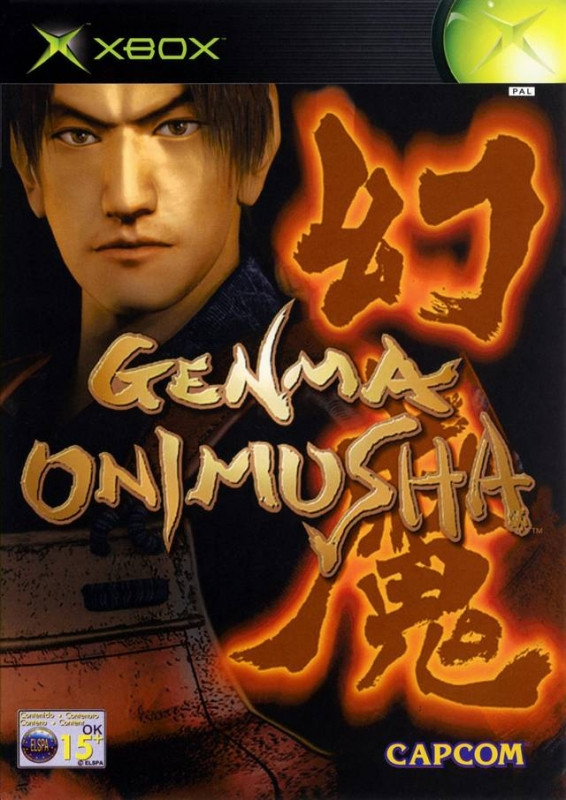 Capcom Genma Onimusha