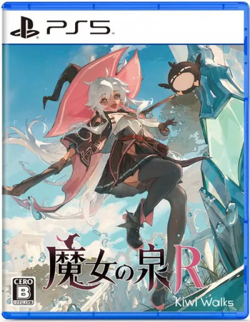 Shinsegae I&C Inc WitchSpring R
