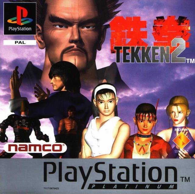 Namco Tekken 2 (platinum)