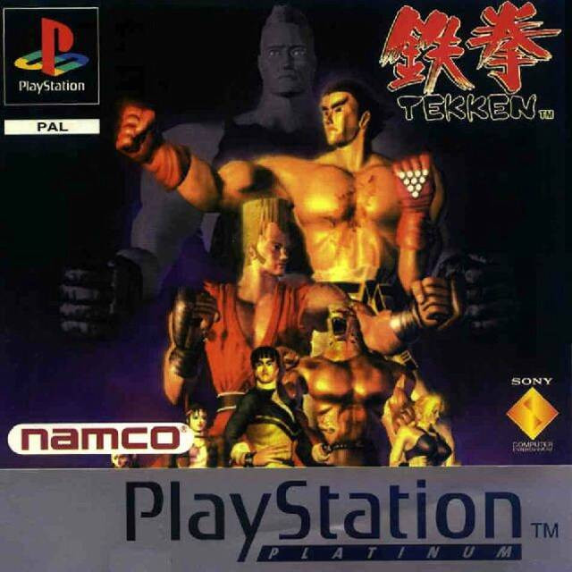 Namco Tekken (platinum)