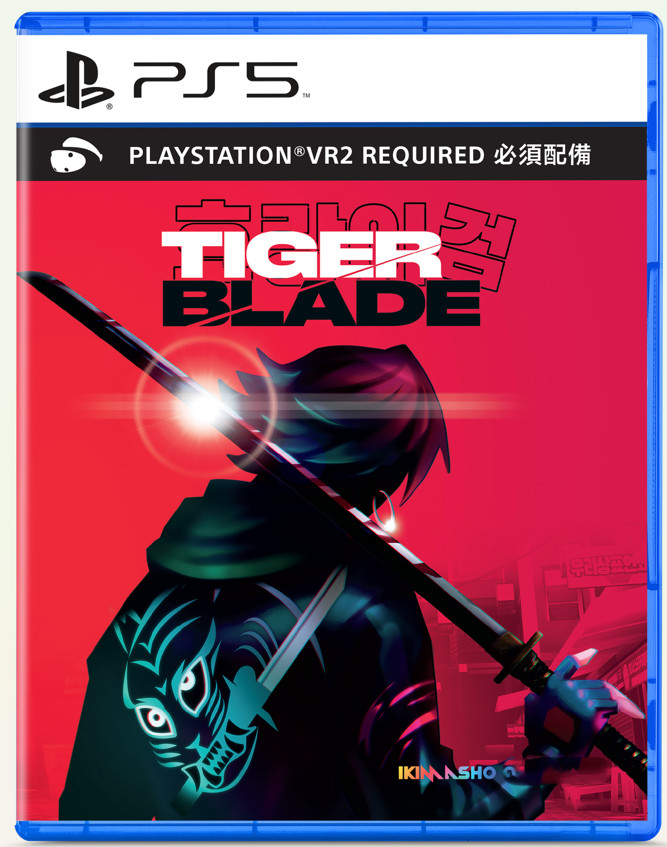 Softsource Tiger Blade (PSVR2 Required)