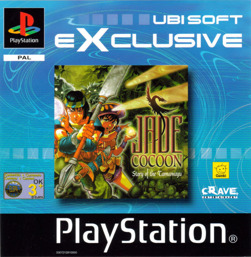 Jade Cocoon (Ubisoft Exclusive)
