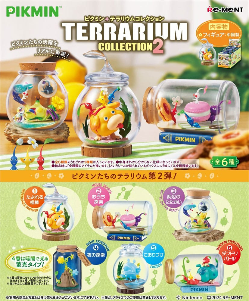 Re-Ment Pikmin - Terrarium Collection 2 Display Complete Box (6 Figures)