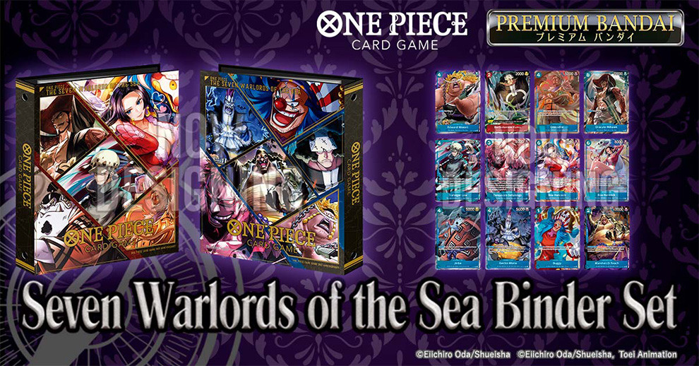 Bandai One Piece TCG - Seven Warlords of the Sea Binder Set