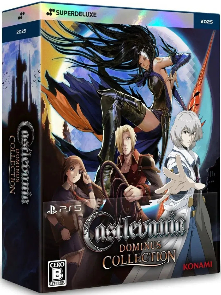 Konami Castlevania Dominus Collection Deluxe Edition
