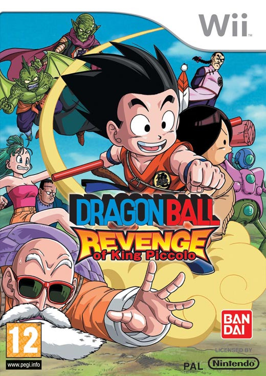 Bandai Dragon Ball Revenge of King Piccolo