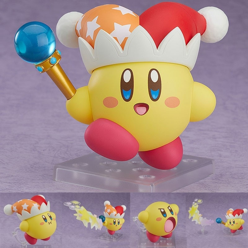 GoodSmile Company Kirby Nendoroid - Beam Kirby