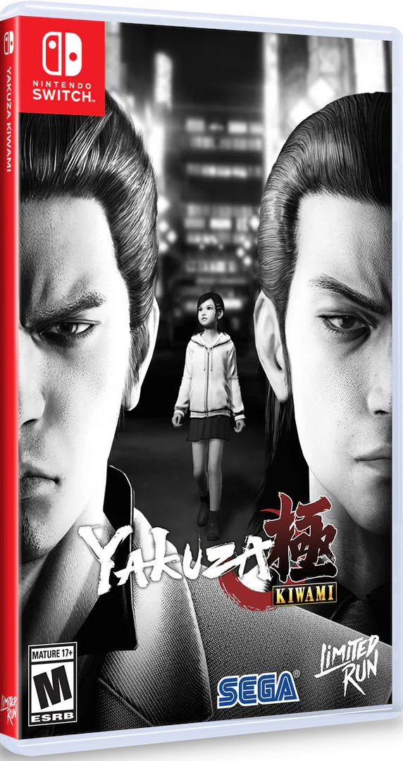 Limited Run Yakuza Kiwami ( Games)
