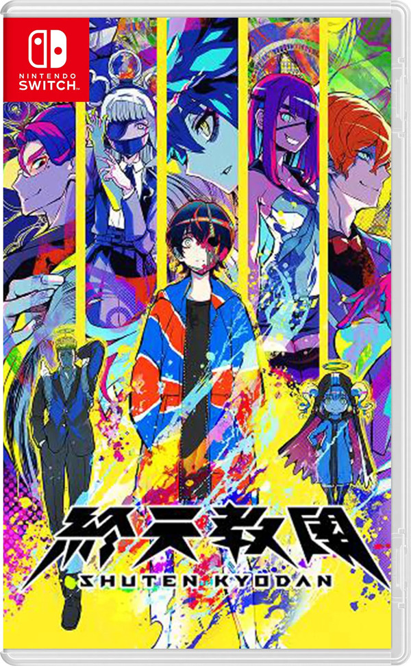 DMM Games Shuten Kyodan