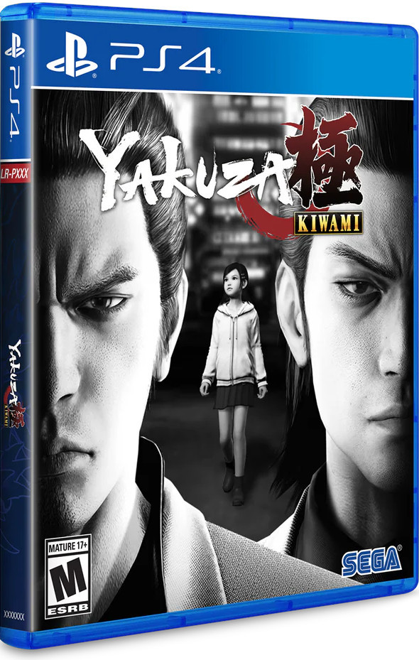 Limited Run Yakuza Kiwami ( Games)