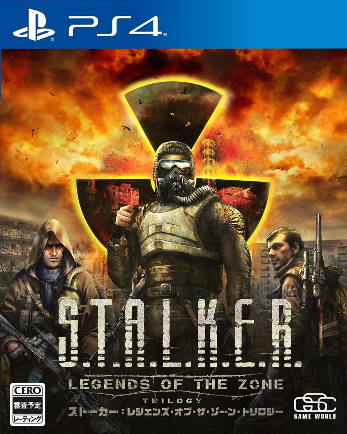 GSC Game World S.T.A.L.K.E.R: Legends of the Zone Trilogy