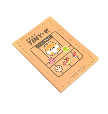 Kenji Schrift B5 Tiny K - Shiba - 
