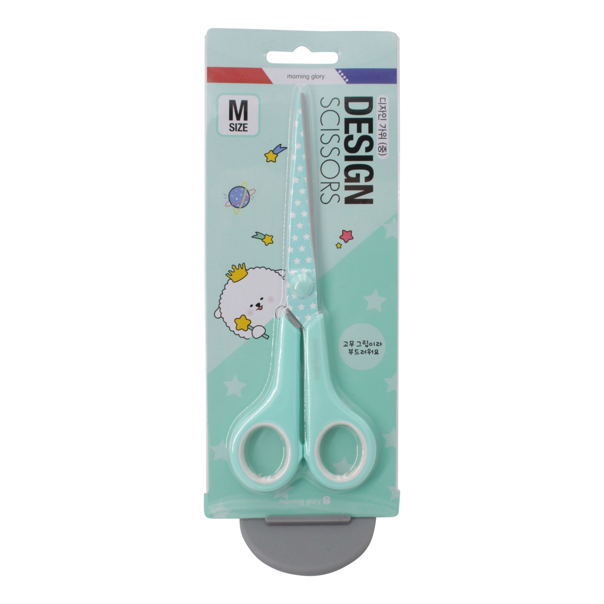 Bonjour Bichon Schaar met stippen (mint versie)