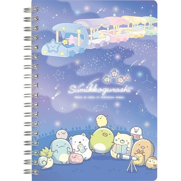 San-X Sumikkogurashi notitieboek - Starry sky walk - Train