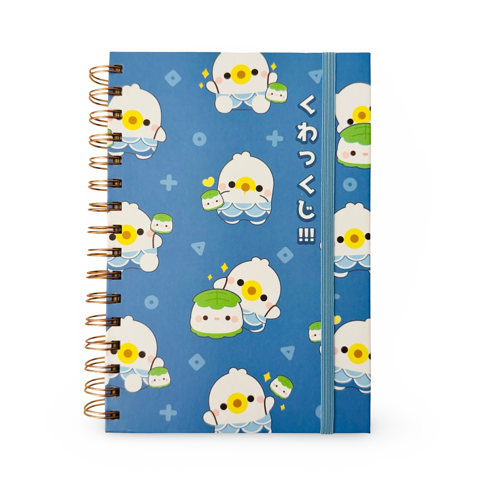 Kenji Notebook Hardcover Ring A5 KLAND QUACK - JI - 