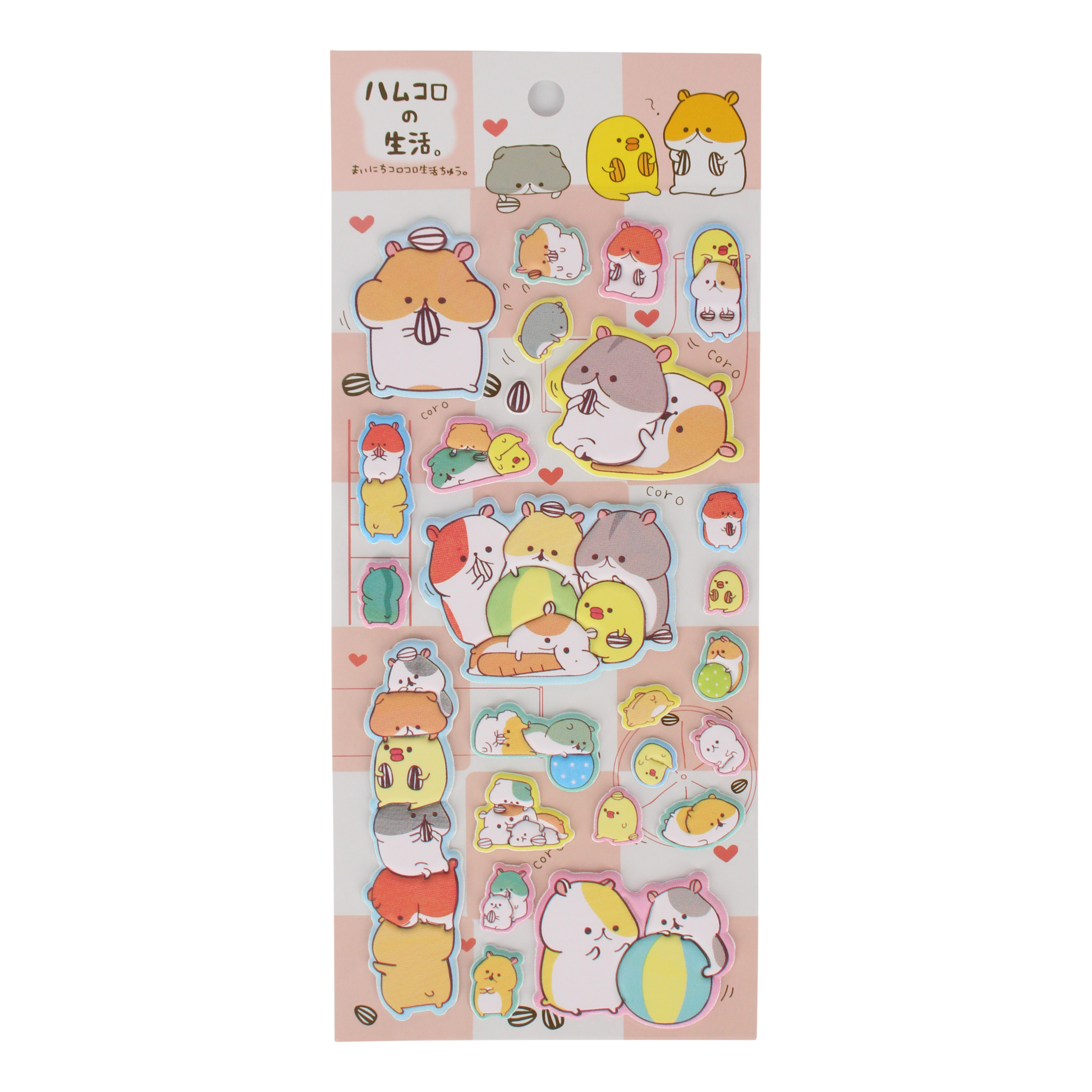 - Hamster Puffy Stickers